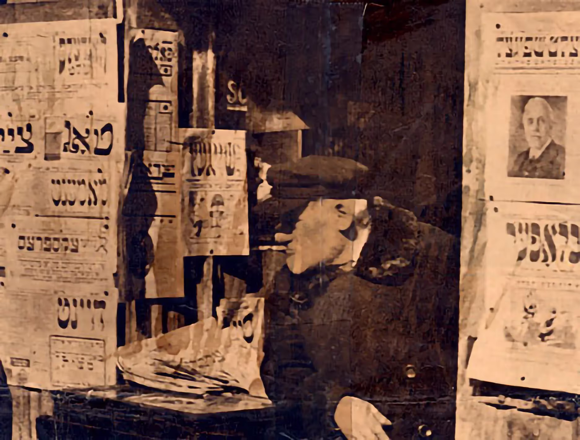 Newsstand in the Jewish quarter.