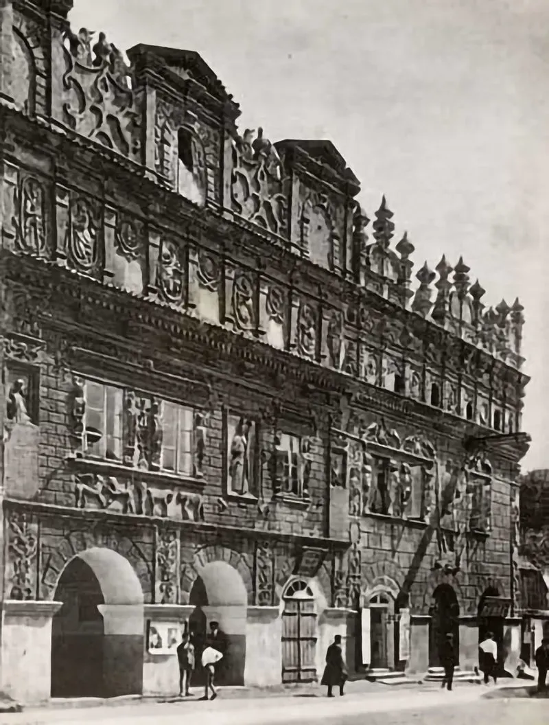 The ornate old Town Hall building. (Kuzmir, 1930's.)