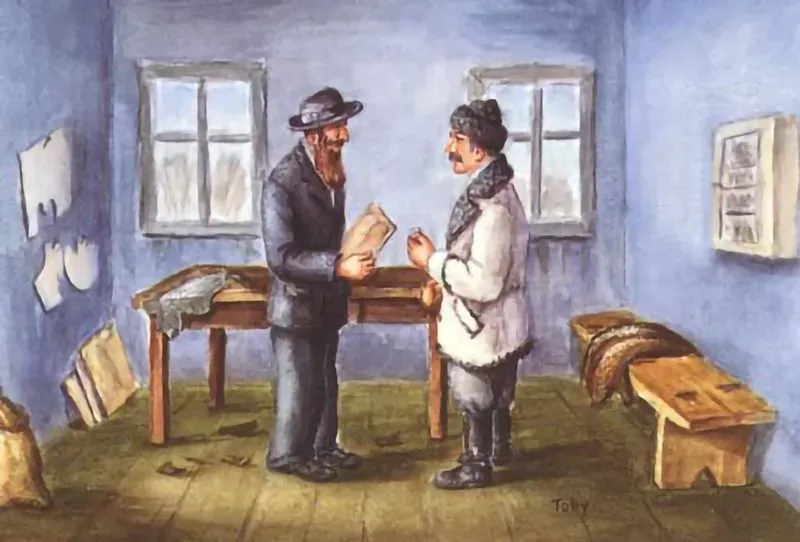 "Hersh Milrom", depicting Ersh Milrom, the local oisher (rich man), in his one-room store. Painting by Toby Knobel Fluek.
