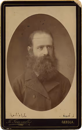 Moses Lieb Lilienblum (1843-1910) - Hebrew writer, journalist, and a late leader of the Haskalah as Zionism emerged as an ideology. Lived in Odessa from 1869 until his death.