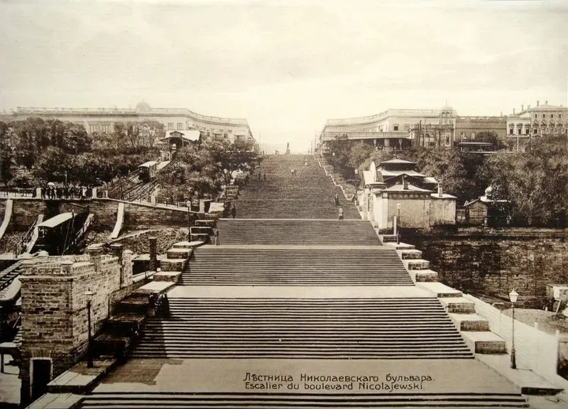 Potemkin Stairs, Odessa