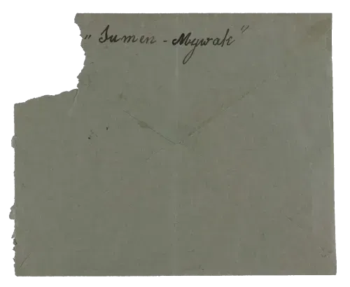 G.S Envelope