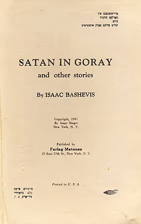 Satan in Goray. New York, 1943.