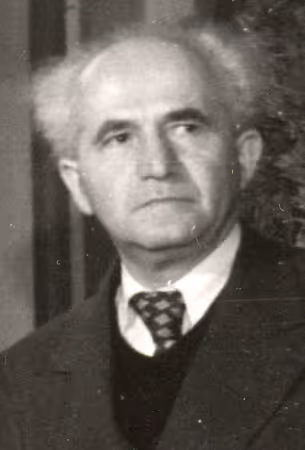 David Ben-Gurion (1886-1973), the first Prime Minister of Israel and an early Zionist pioneer of the labor movement, was born in Russia and settled in Palestine in 1906.