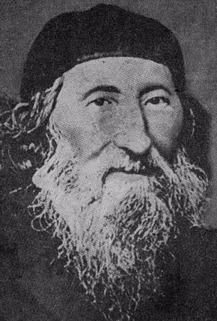 Zevi Hirsch Kalischer (1795-1874) was a rabbi and an early ideologue for Religious Zionism.
