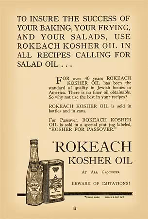 Rokeach Kosher Products