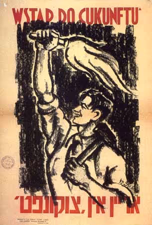Join the Tsukunft" recruitment poster for the Bundist youth organization (Warsaw, 1936).