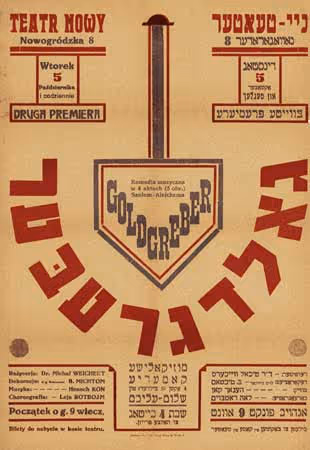 Poster announcing "The Gold-Diggers"