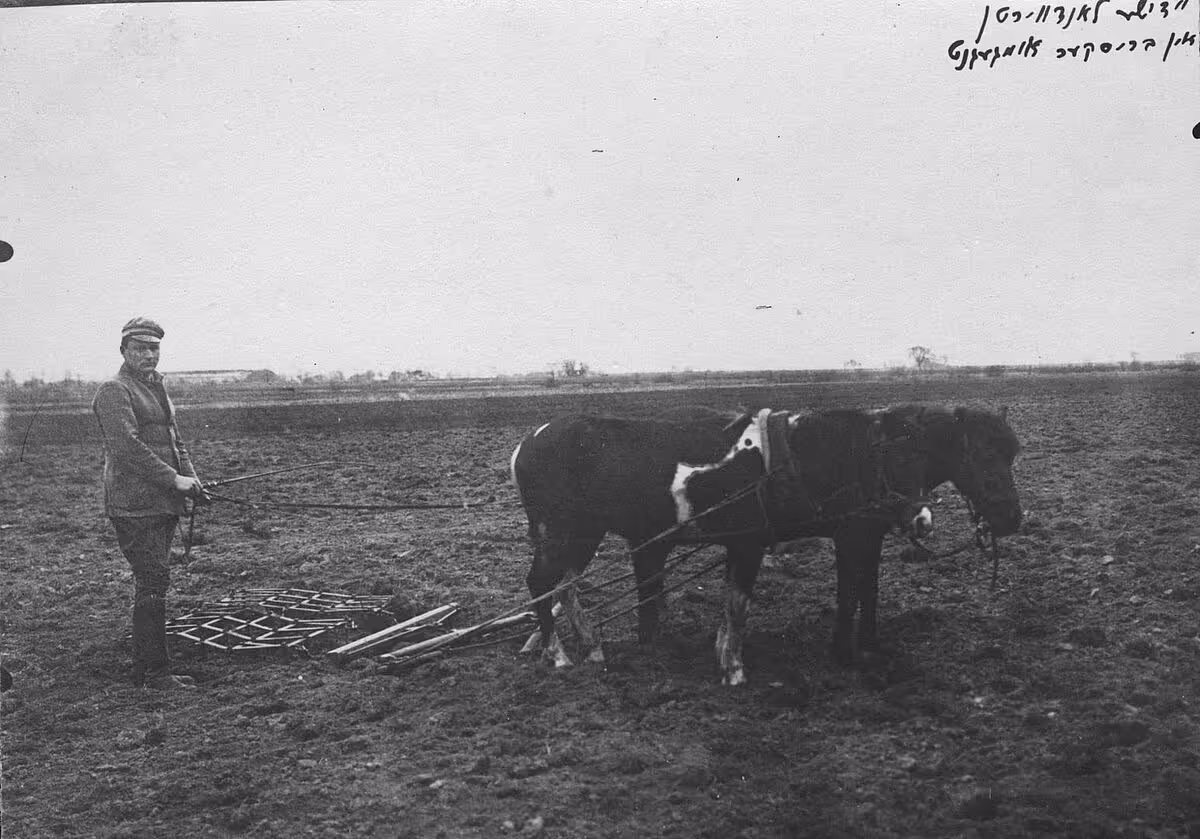 Jewish farmer, Brest area [Brest Litovsk, Brisk], Poland [now Belarus], 1920s-1930s. The World ORT Archive Ref. psa0135