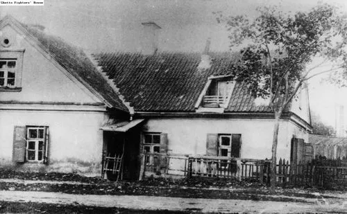The house in which the Jewish Socialist Bund was founded in 1897 (Vilna, 1920s).