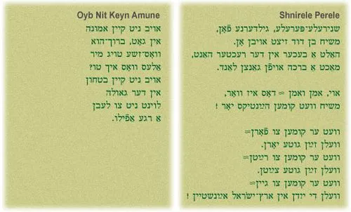 Yiddish Songs