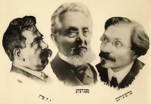 A postcard featuring (left to right): Y. L. Peretz, Mendele, and Sholem Aleichem (date unknown).
