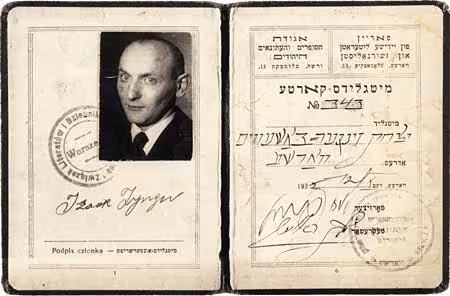Union of Jewish Writers and Journalists of Warsaw membership card of Isaac Bashevis Singer (1904–1991)