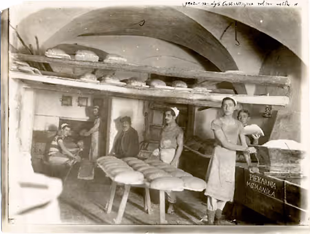 Portrait of Jewish bakers in the "M. S. Mandla's Bakery" (Tarnow, Poland, 1902).
