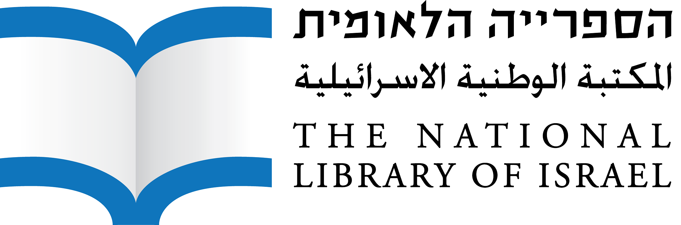 National Library of Israel