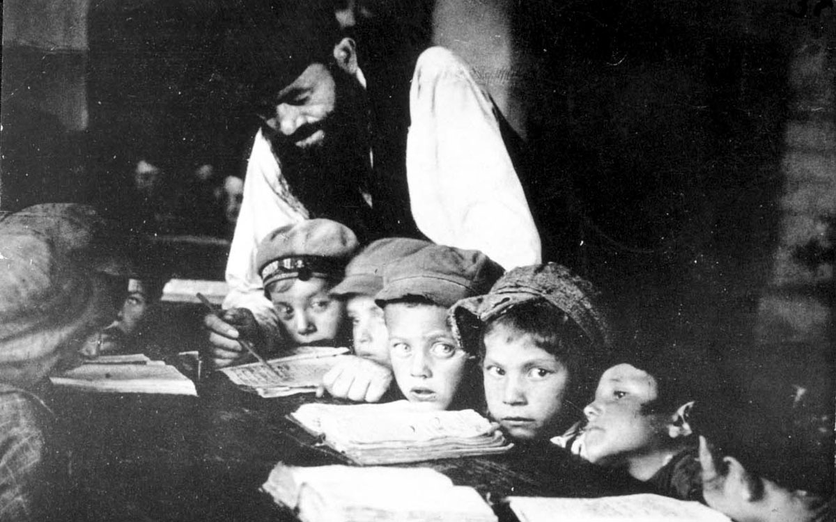 Jewish Boys Studying the Torah - Yad Vashem