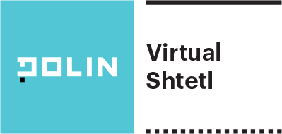 Virtual Shtetl