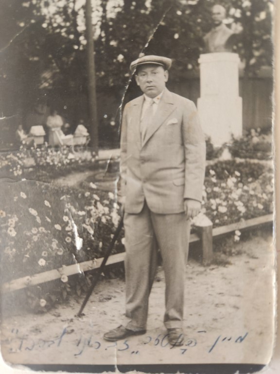 Tabasco manager. Sholem Ralsky. Lithuania...