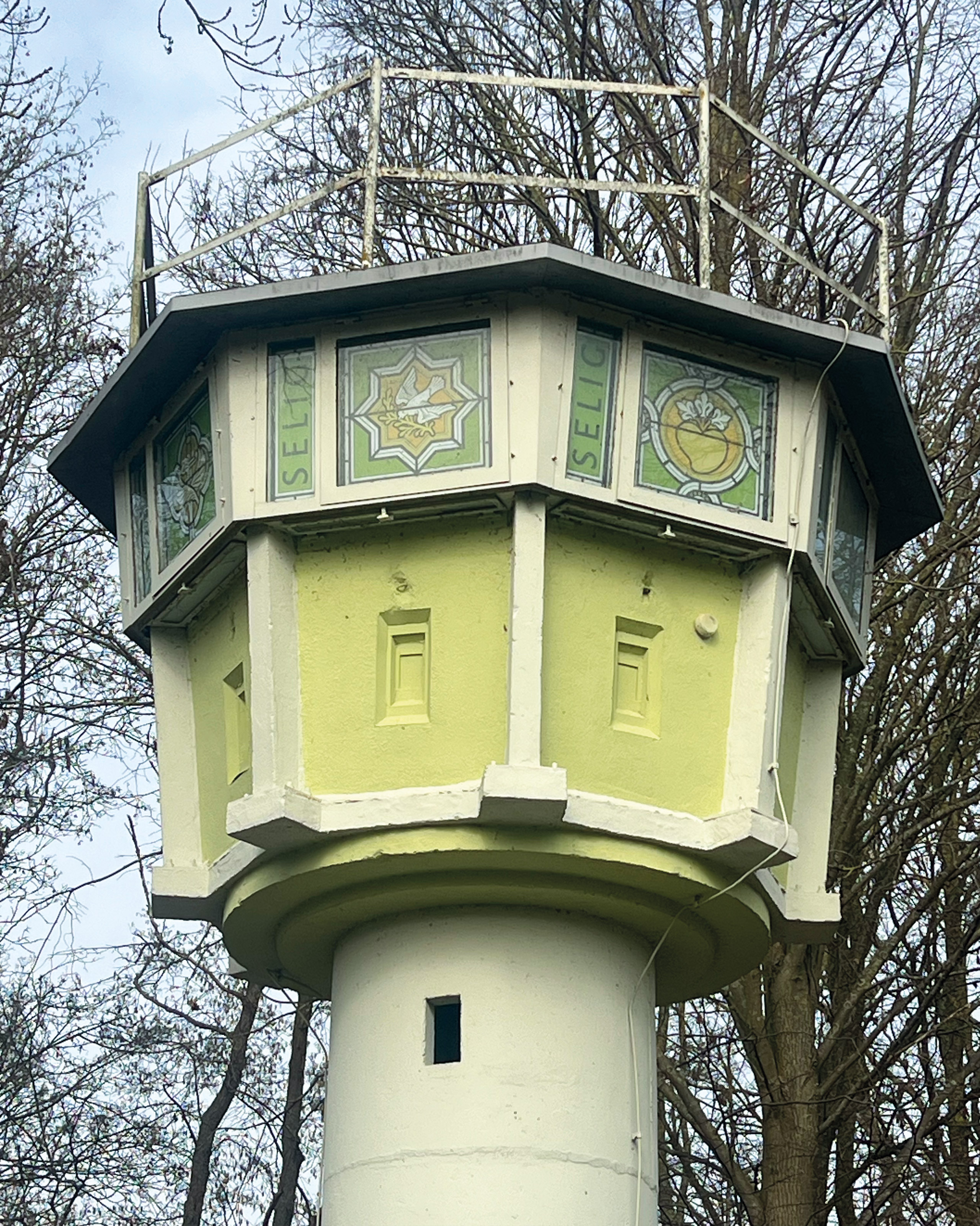 Turm