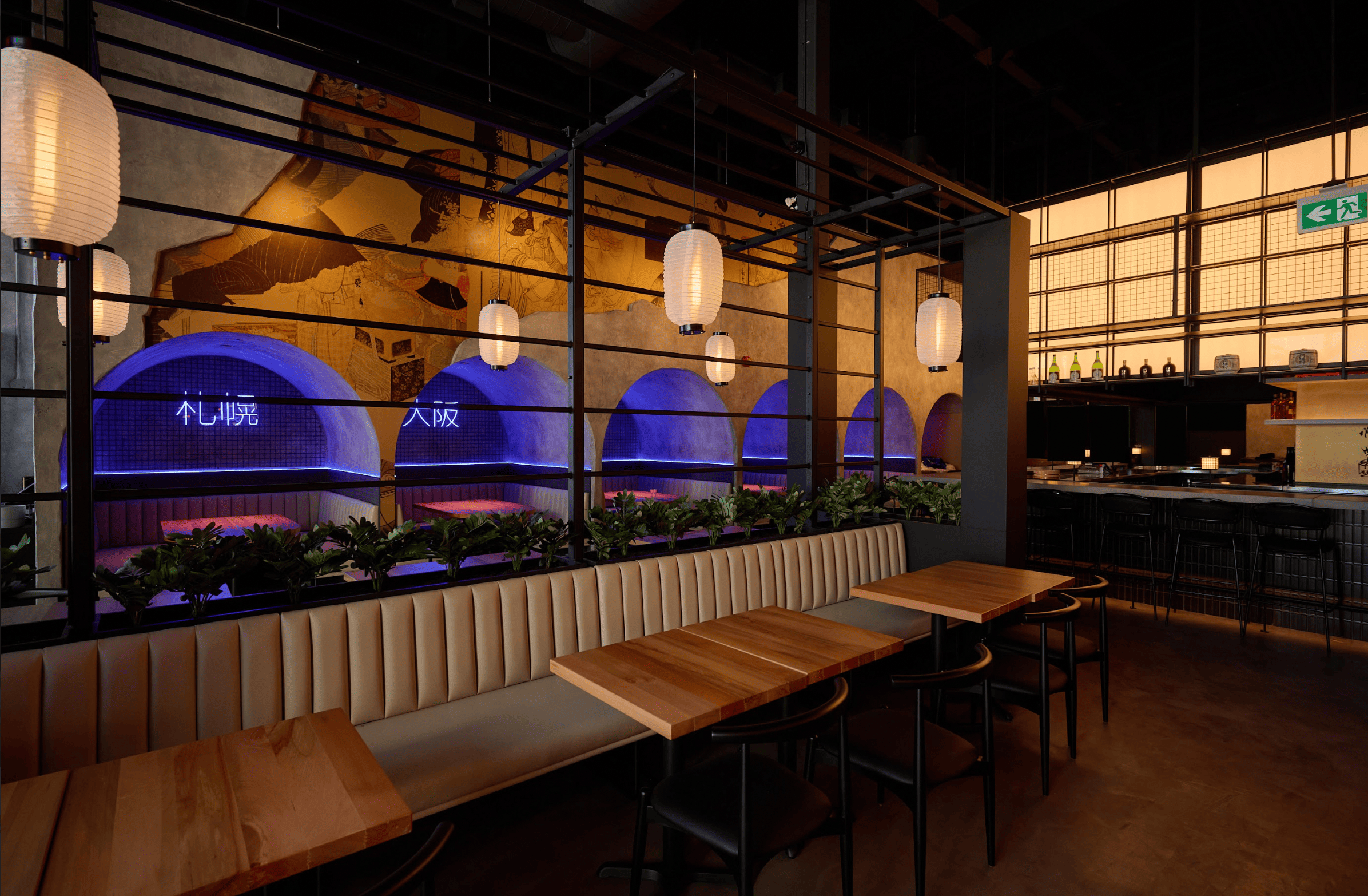 Image de la collaboration