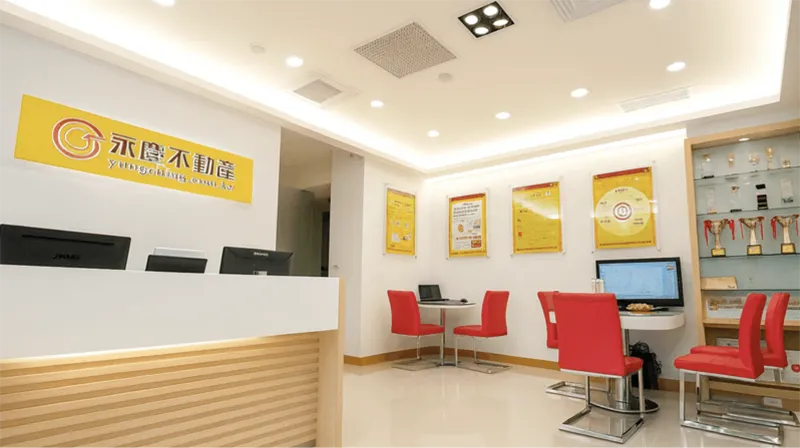 樹林房仲永慶溪洲店室內