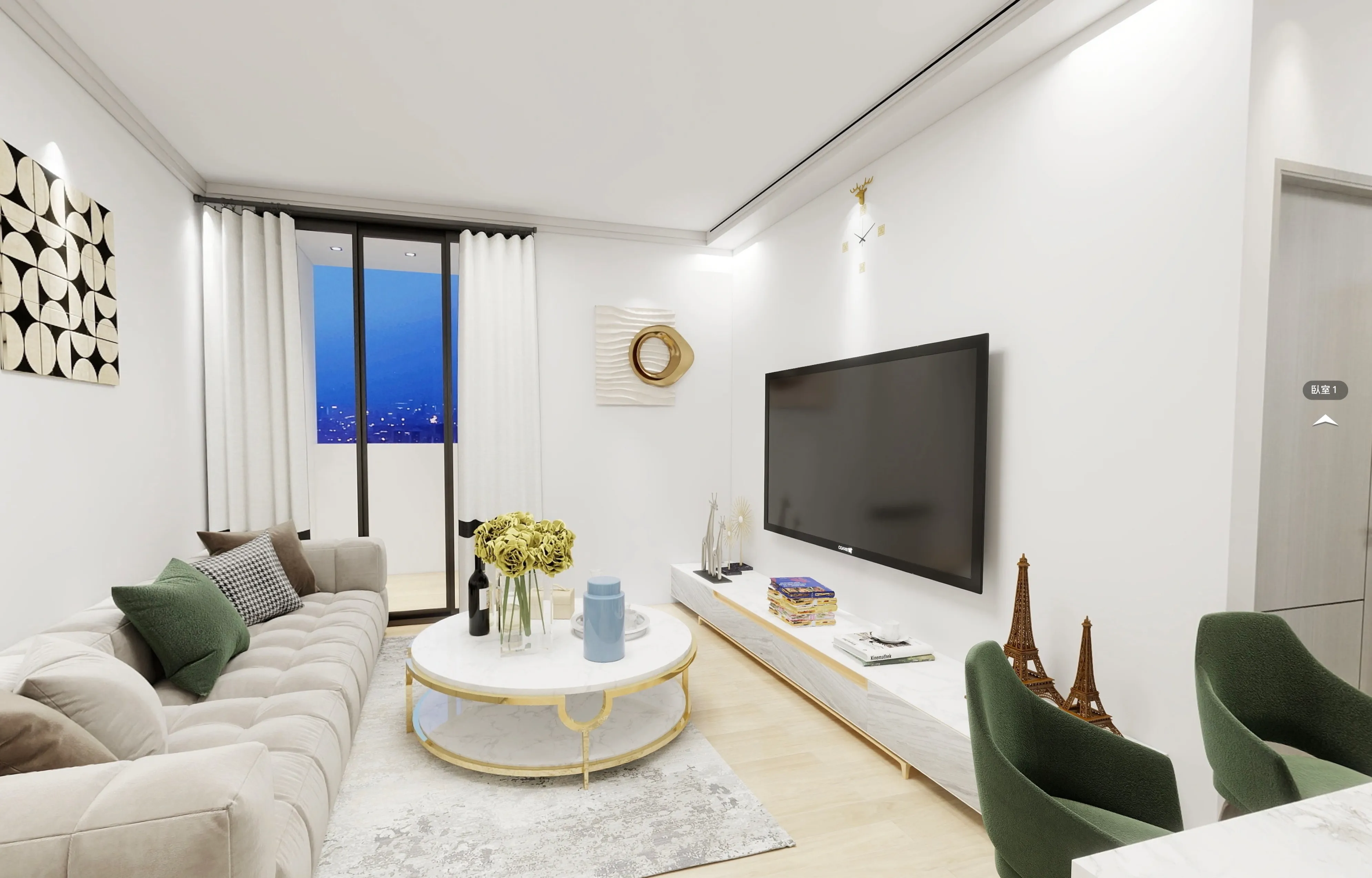 樹林米蘭花園廣場三房