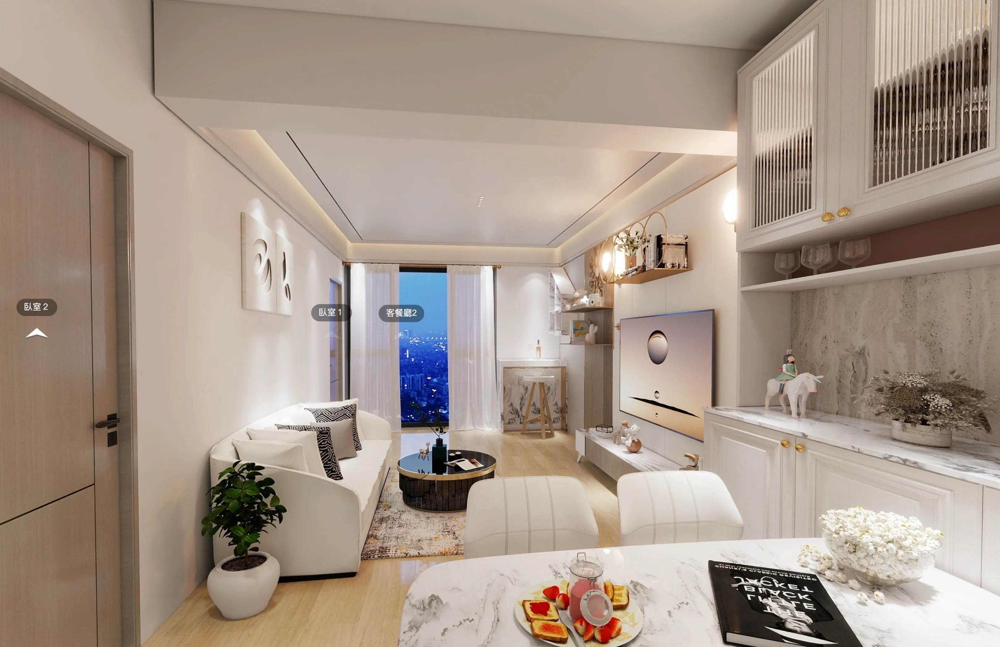 米蘭文華二房A5