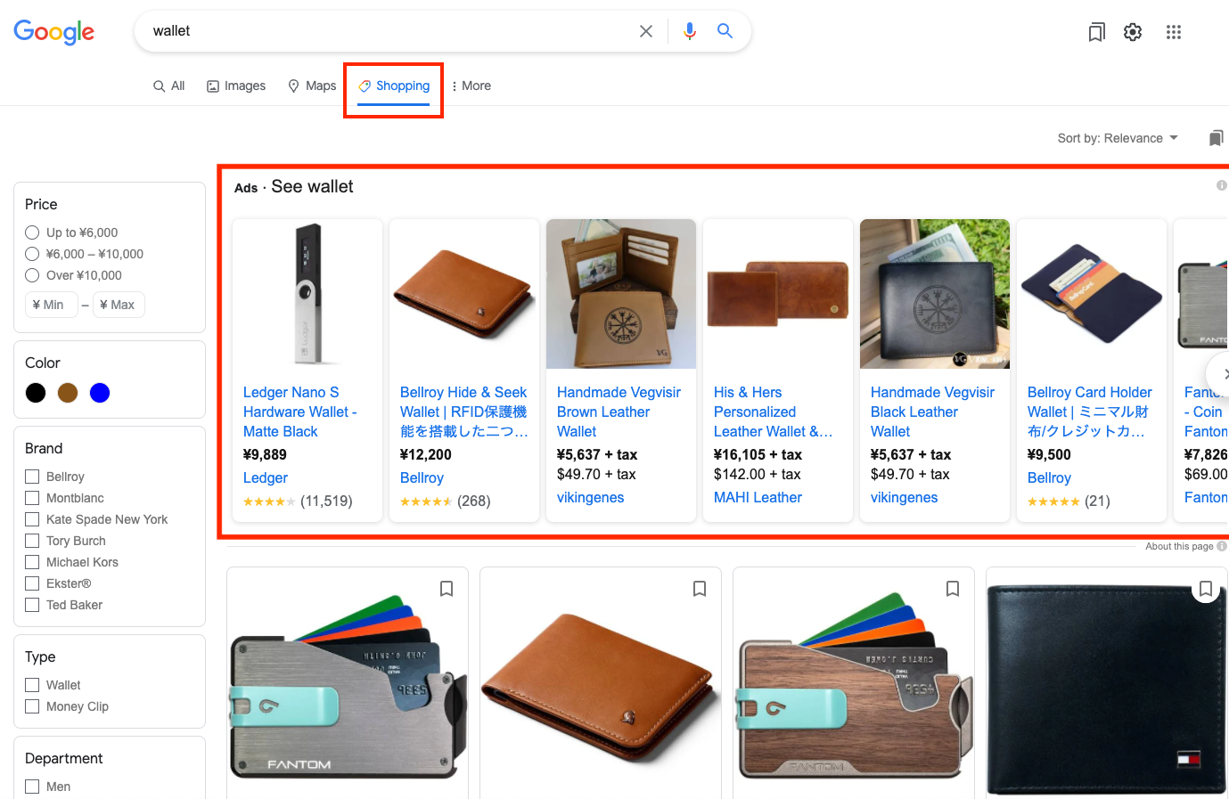 Screenshot of Google shopping search results for wallet, with top results enclosed in red line