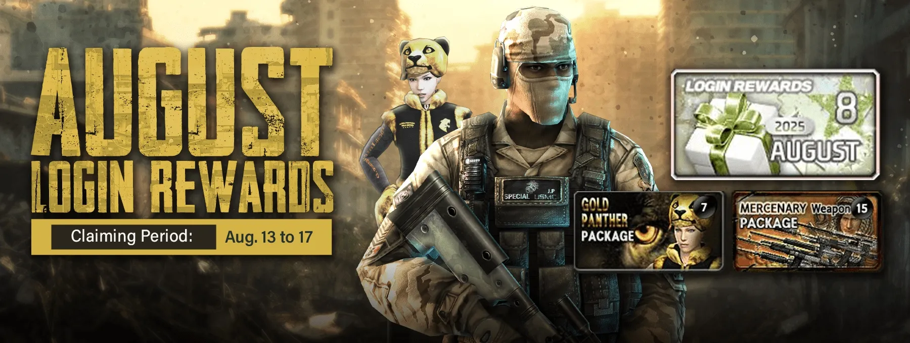AUGUST LOGIN REWARDS