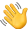 hand