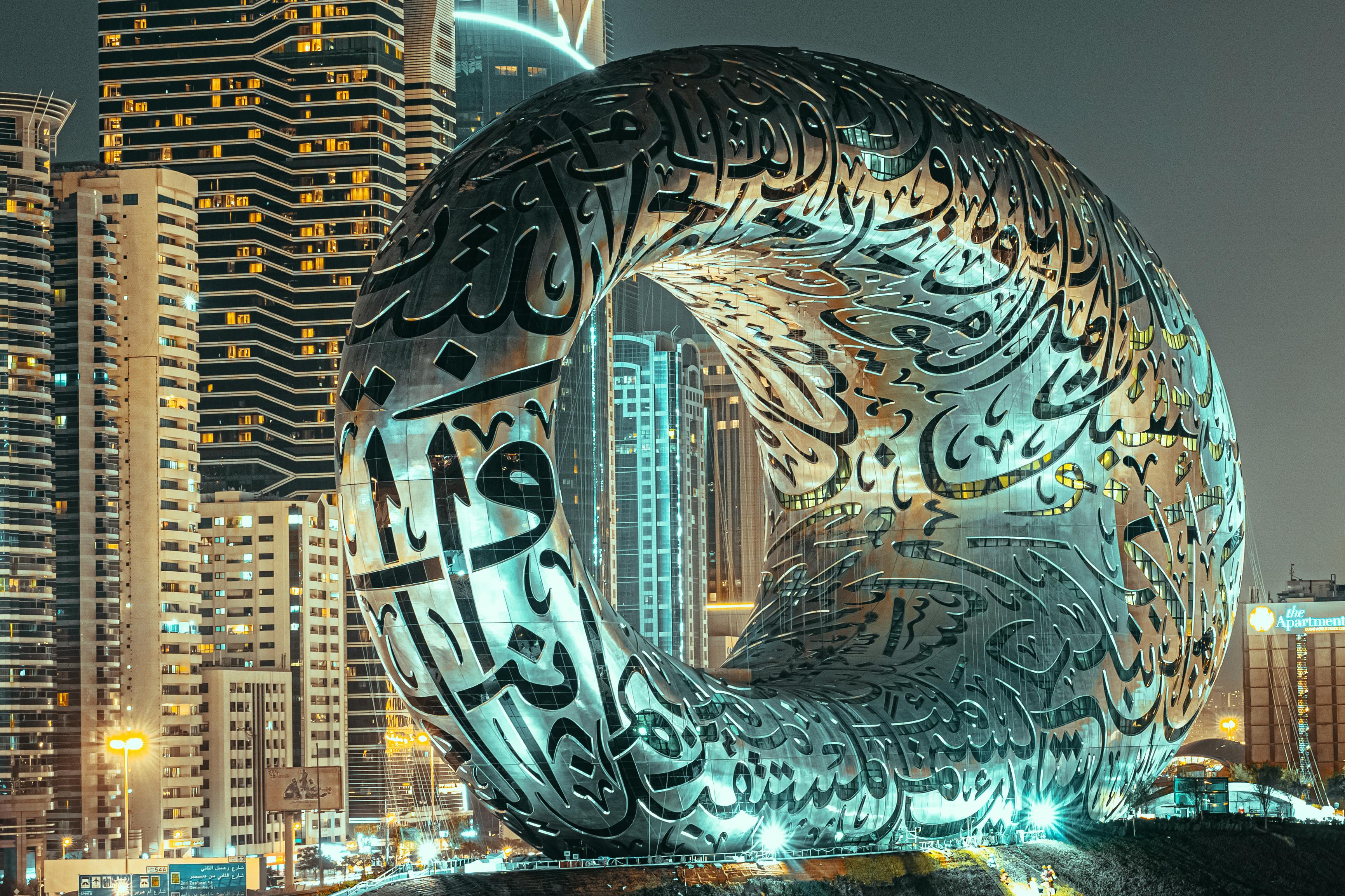 How the Middle East is Navigating the Global Trade War: Opportunities and Challenges