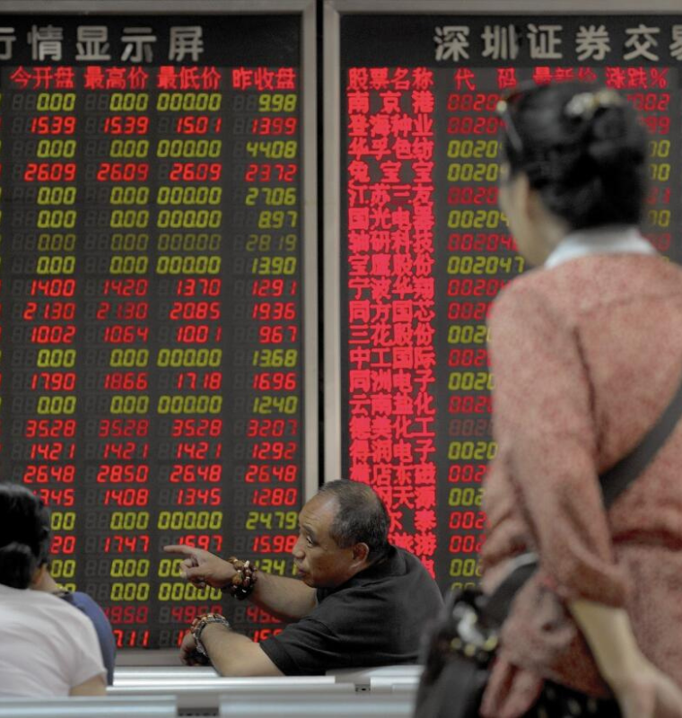  U.S. Regulatory Crackdown Sparks Fears of Mass Chinese Stock Delistings