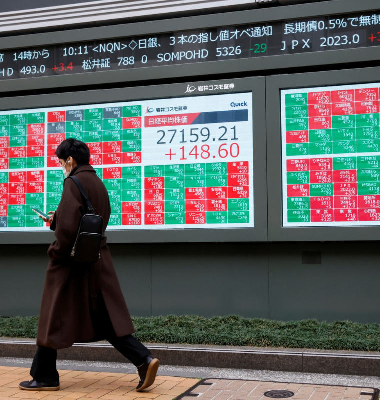 Japan Sees Record Asset Inflows as Investors Flee U.S. Markets