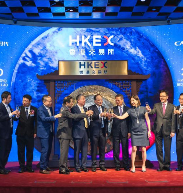 CATL Shares Surge Over 18% in Hong Kong Debut Following 2025’s Largest Global IPO