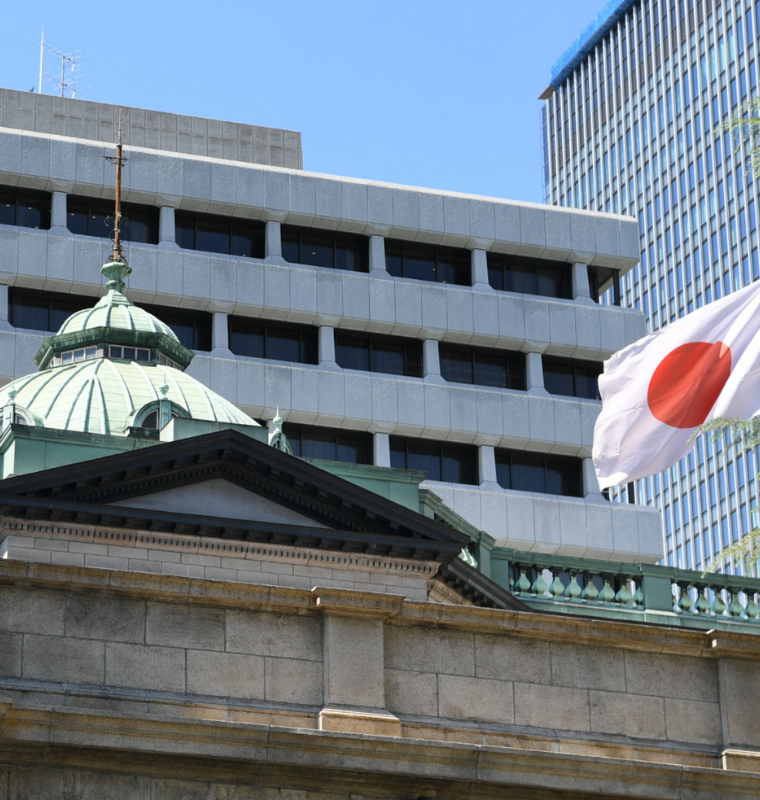 Japan’s Soaring Bond Yields Spark Global Market Jitters