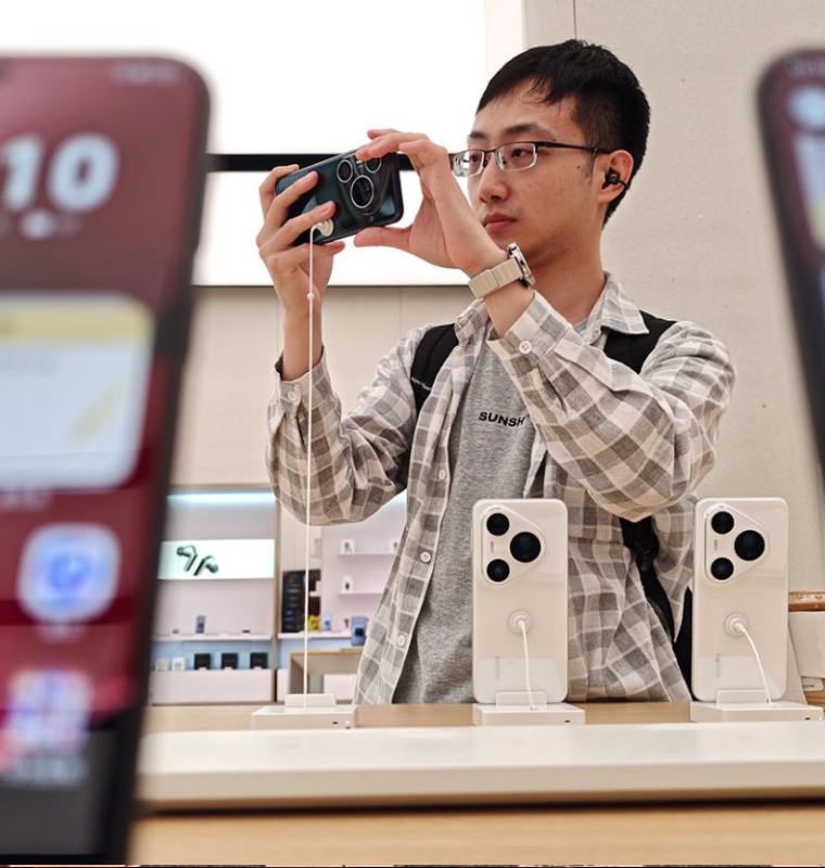 Taiwan Bans Huawei and SMIC in Major Trade Shift — Echoes U.S. Crackdown on Chinese Tech