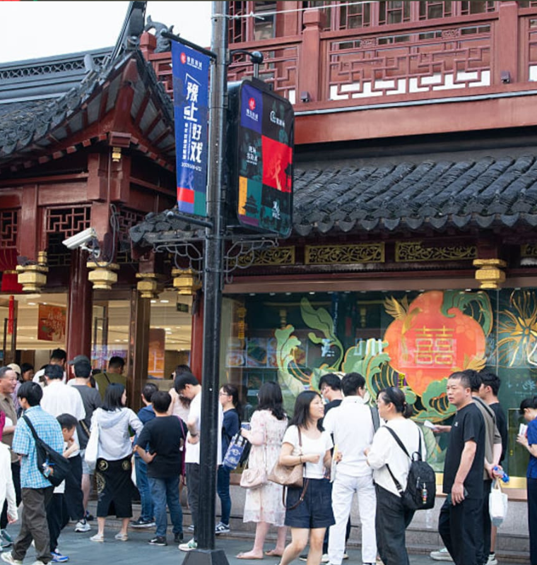 China’s May Retail Sales Surge 6.4%, Fastest Growth Since December 2023, Boosted by Government Subsidies and E-Commerce Boom