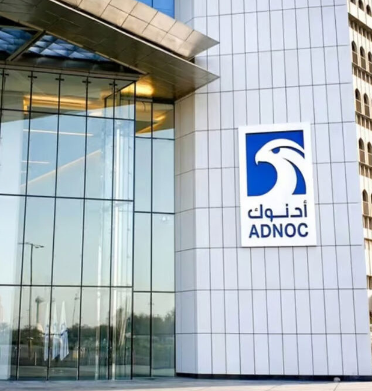 Santos Shares Skyrocket 15% as ADNOC-Led Consortium Launches $18.7 Billion Takeover Bid