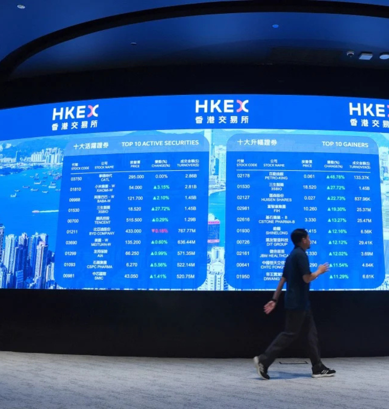 Hong Kong’s IPO Boom Roars Back: Inside the $14 Billion First-Half Surge and What’s Driving It
