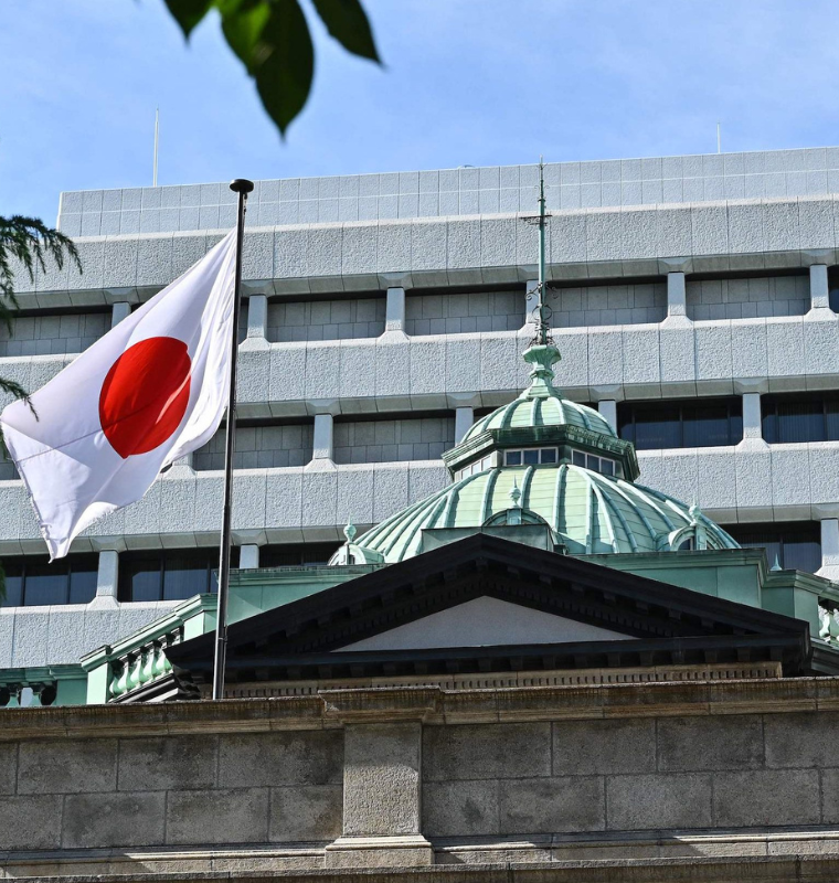 Japan’s Central Bank Faces Inflation Squeeze as Wages Lag and Tariff Threats Loom