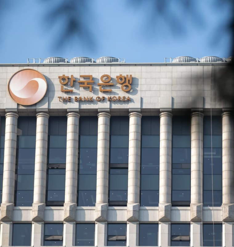 Bank of Korea Holds Rates at 2.5% Amid Soaring Seoul Housing Prices and Debt Worries