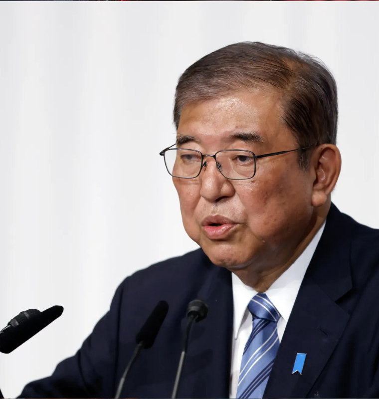 Japan’s Political Setback Weakens Its Hand in U.S. Trade Negotiations, Analysts Warn