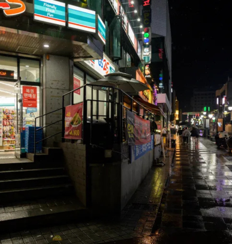 South Korea Sidesteps Recession With 0.6% GDP Growth in Q2, Driven by Exports and Government Spending