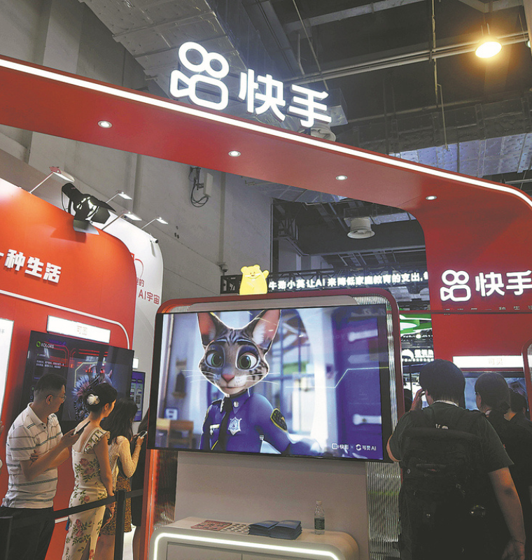 From Viral Clips to Virtual Creators: How Chinese Companies Are Pushing AI Video Generation Global