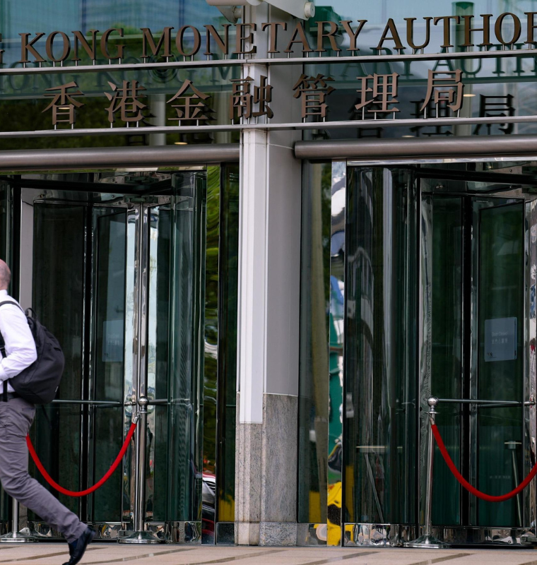 Hong Kong’s New Stablecoin Regulations Stir Industry Concerns