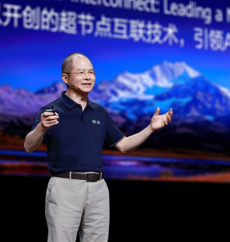 Nvidia Backs $700 Million Crypto Spin Off for AI Push