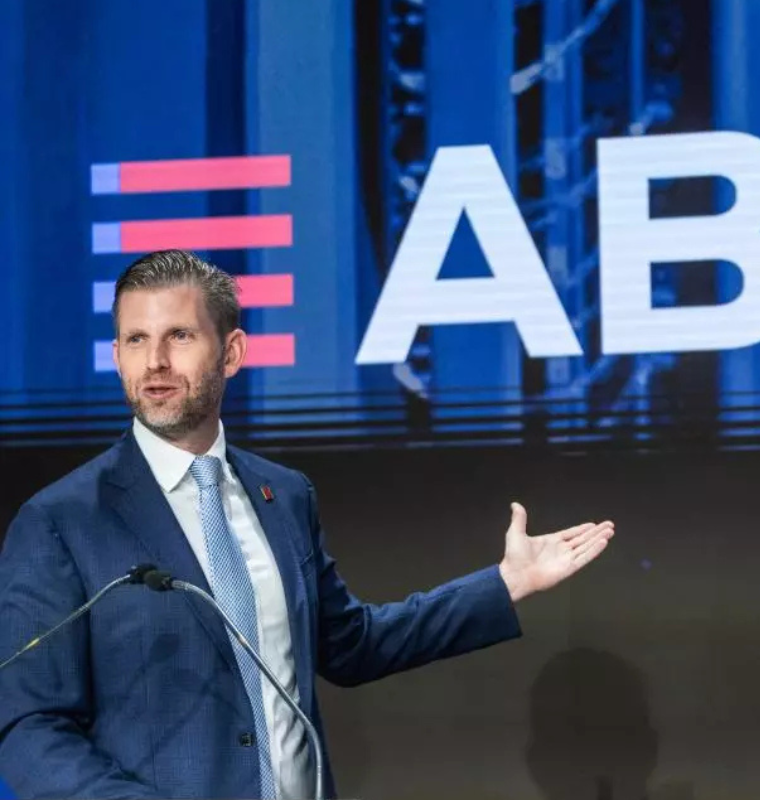 Bitmain Grants Eric Trump’s Firm Preferential Access to 16,000 Mining Machines