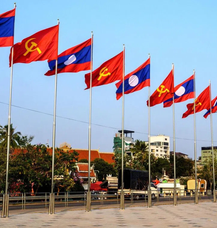 Laos to End Crypto Mining Subsidies by Early 2026