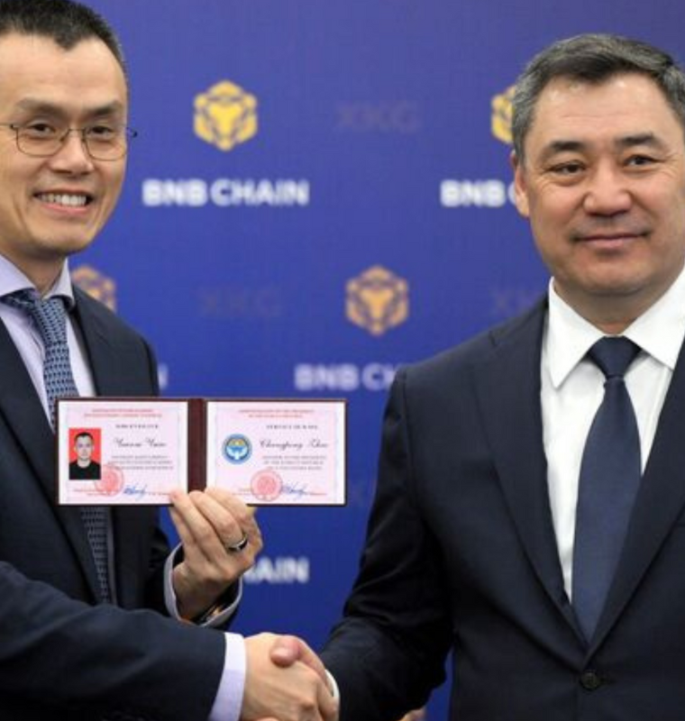 Kyrgyzstan Launches National Stablecoin in Partnership with Binance