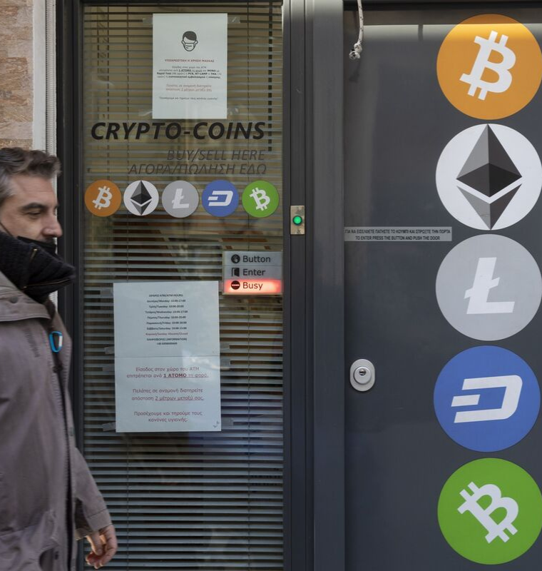 Crypto Industry Enters a New Wave of Mergers and Acquisitions